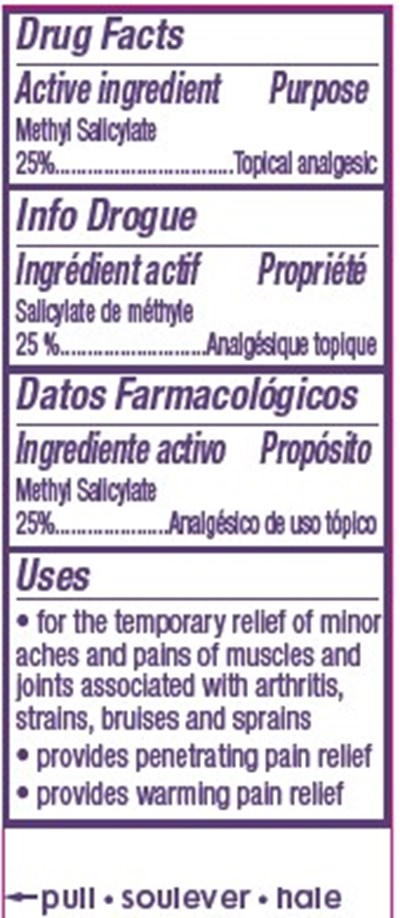 Image Of Label (Fw Achy Foot Dfb1)